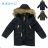 Jacke Winter mit Fell Kinder Jugendliche Jungen (4-12 Jahre) KUGO JK1810