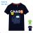 T-Shirt Kurzarm Teenager Jungen Maske (134-164) KUGO M8910