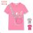 T-Shirt Kurzarm Kinder Mädchen (116-146) KUGO S3227