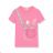 T-Shirt Kurzarm Kinder Mädchen (116-146) KUGO S3227