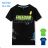 T-Shirt Kurzarm Teenager Jungen Maske (134-164) KUGO M8910