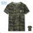 T-Shirt Kurzarm Teenager Jungen Maske (134-164) KUGO GC1566A