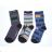 Socken low superman baby boys (27-38) SETINO 881-119