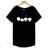 T-Shirt Kurzarm Frauen (S-XL) GLO-STORY GLO20WPO-B0485