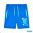 Shorts Kinder Jungen Shorts (98-128) KUGO FC0258B