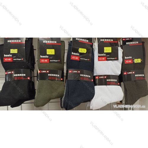 Socken für Knöcheljungen (26-35) LOOKEN LOK21ZTY-3742