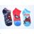 Socken low superman baby boys (27-38) SETINO 881-119