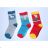 Socken low superman baby boys (27-38) SETINO 881-119