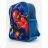 Rucksack Jungenrucksack (27 * 30 * 11cm) SETINO 600-651