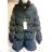 Winterjacke Winterjacke (m-xxl) BENHAO BH13-63-OP119
