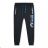 Jogginghose schwach lang Kinder Jungen (116-146) KUGO TM8210