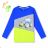 T-Shirt mit 3D-Bild Langarm Kids 'Boys (98-128) KUGO S3138