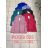 Katalog Winterjacke für Damen in großen Größen (3XL-9XL) POLISH FASHION MTN22ELLENROSE