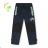 Mit Fleece isolierte Outdoorhose für Kinder, Mädchen und Jungen (98-128) KUGO C7875