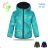 Kinder Winterjacke für Jungen (98-128) KUGO FB0296