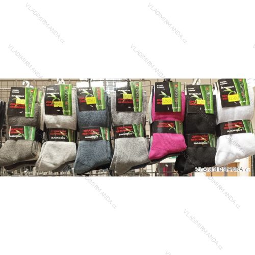 Socken für Knöcheljungen (26-35) LOOKEN LOK21ZTY-3742