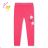 Leggings warm lang Kinder Mädchen (98-128) KUGO FL6707