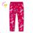 Leggings warm lang Kinder Mädchen (98-128) KUGO FL6707