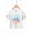 T-Shirt Kurzarm Teenager Mädchen (122-164) GLO STORY GLO23GPO-3276