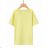 T-Shirt Kurzarm Teenager Mädchen (122-164) GLO STORY GLO23GPO-3278