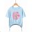 T-Shirt Kurzarm Teenager Mädchen (122-164) GLO STORY GLO23GPO-3287