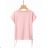 T-Shirt Kurzarm Teenager Mädchen (122-164) GLO STORY GLO23GPO-3289