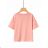 T-Shirt Kurzarm Teenager Mädchen (122-164) GLO STORY GLO23GPO-B3277-3