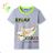 T-Shirt Kurzarm Jungen (134-164) KUGO HC0706