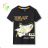 T-Shirt Kurzarm Jungen (134-164) KUGO HC0706