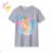 T-Shirt Kurzarm Jungen (134-164) KUGO HC0706