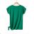 Damen-Kurzarm-T-Shirt (S-XL) GLO-STORY GLO23WPO-4183