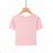 Kurzärmliges Croptop-T-Shirt für Damen (XS-XL) GLO-STORY GLO23WPO-B4207-7