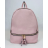 Damenrucksack (EINHEITSGRÖSSE) ITALIAN FASHION IMPFB23A2331