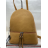 Damenrucksack (EINHEITSGRÖSSE) ITALIAN FASHION IMPFB23a-173b