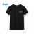 T-Shirt Kurzarm Herren (M-2XL) KUGO GC8606