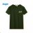 T-Shirt Kurzarm Herren (M-2XL) KUGO GC8606