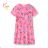 T-Shirt Kurzarm Kinder Jungen (98-128) KUGO HC0699